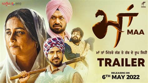 Please come back again soon to check if there&x27;s something new. . Maa gippy grewal full movie download
